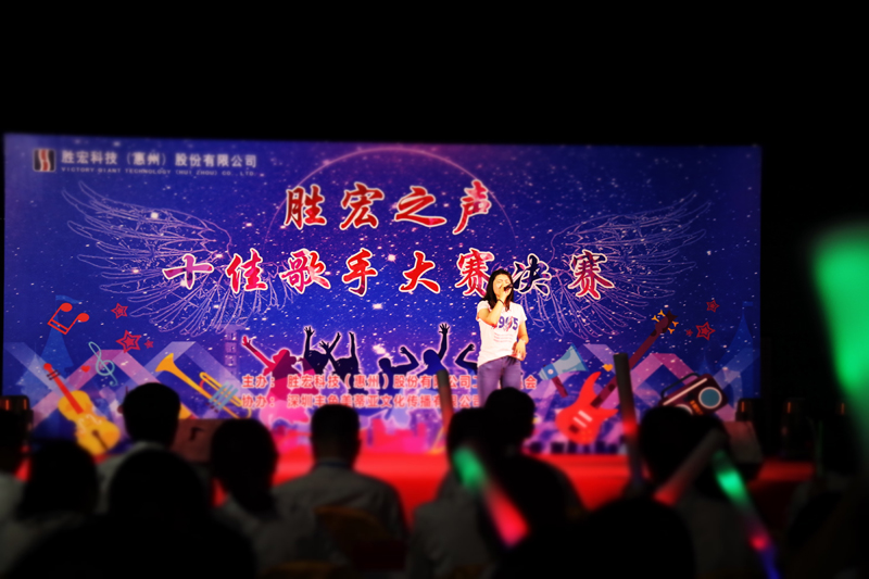 欢聚z6com尊龙凯   歌唱青春