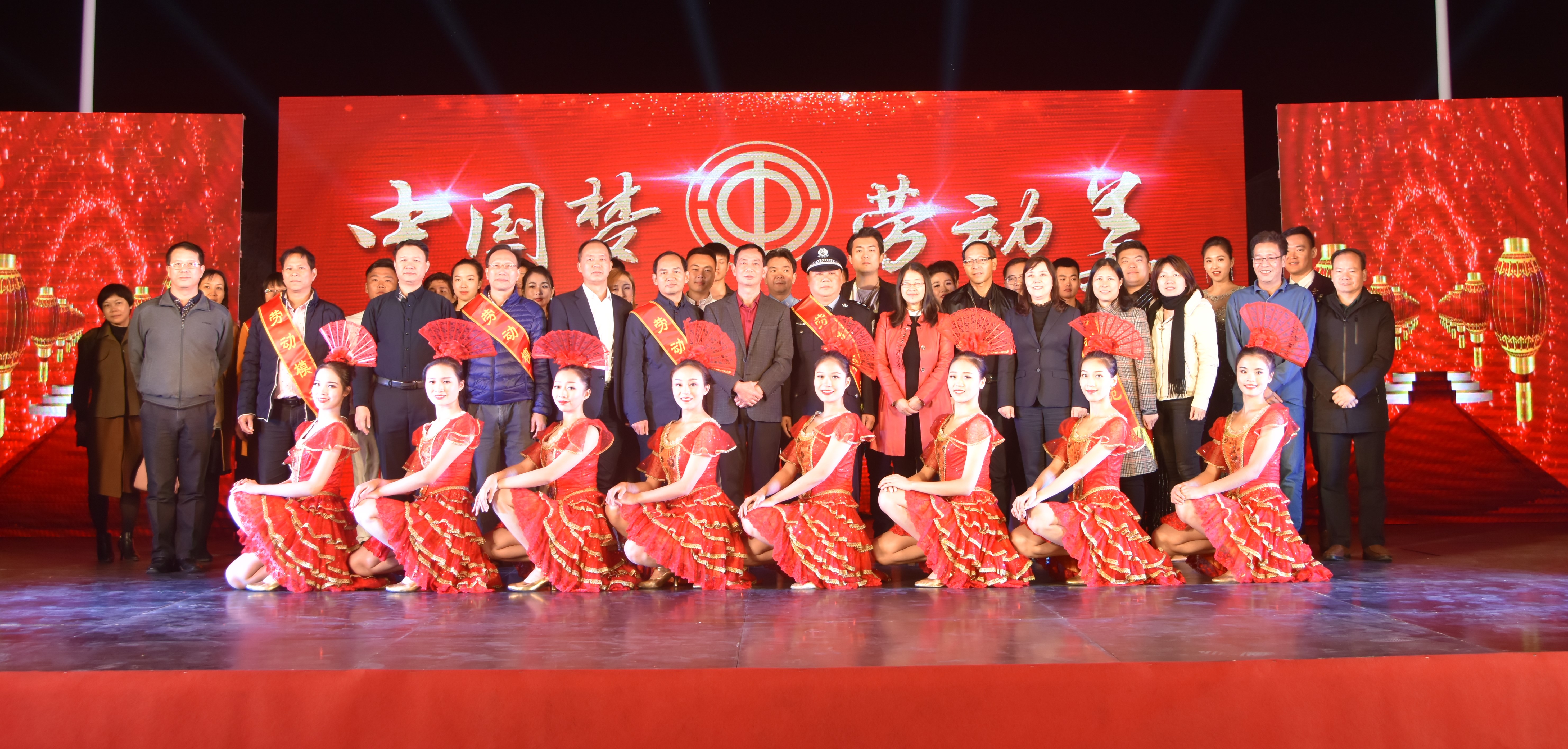 “中国梦·劳动美”职工文艺晚会走进z6com尊龙凯科技