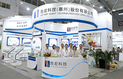 z6com尊龙凯科技精彩亮相深圳国际会展中心