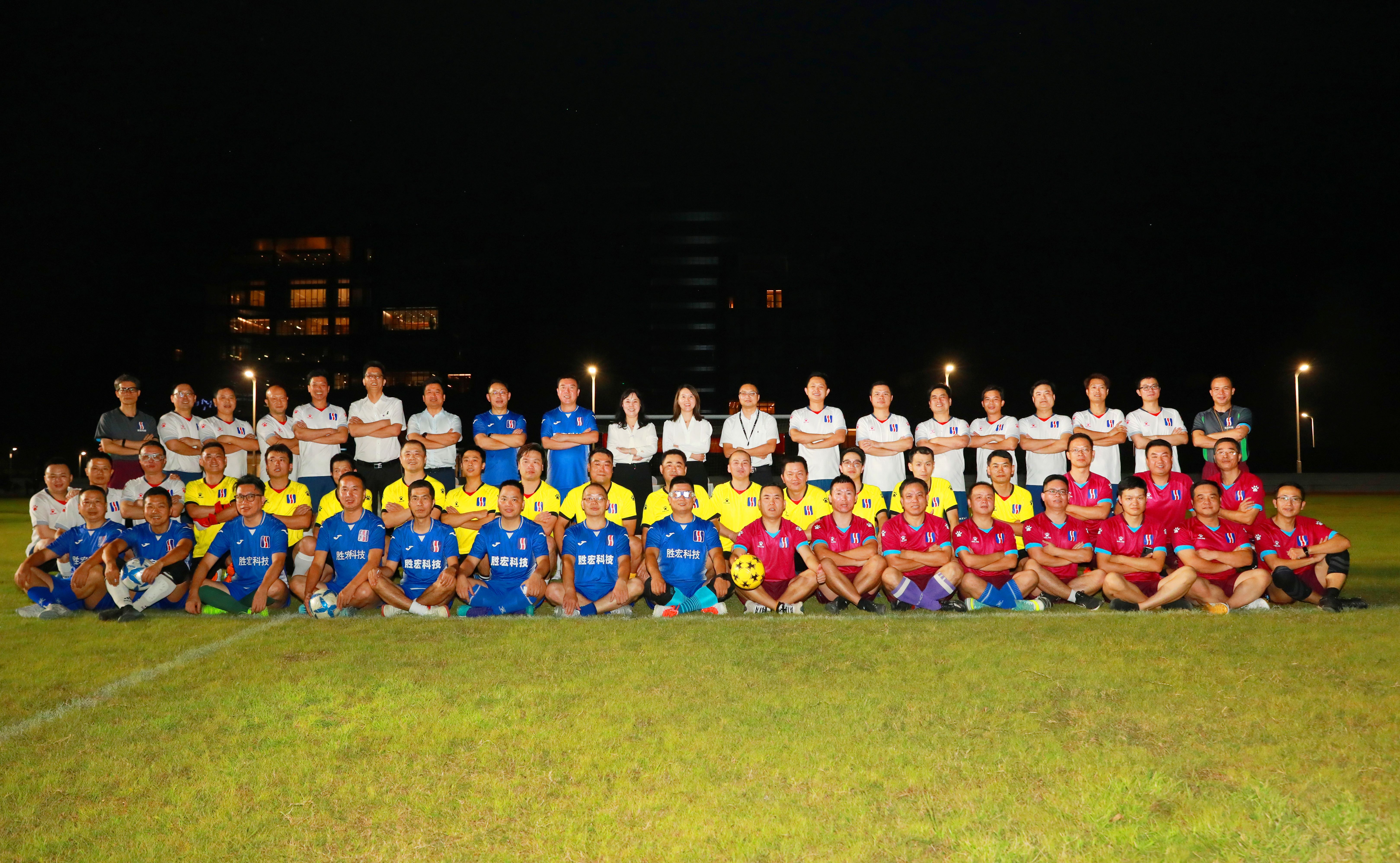 激情燃烧 超越梦想——首届“z6com尊龙凯杯”足球联赛正式开幕